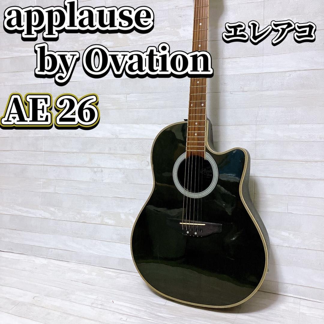 applause by Ovation エレアコ ギター AE 26 ブラック - メルカリ