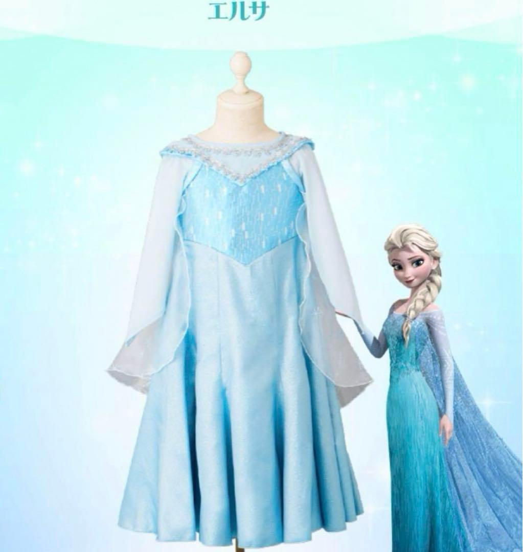 東京ディズニーリゾート ビビディバビディブティック エルサ ドレス