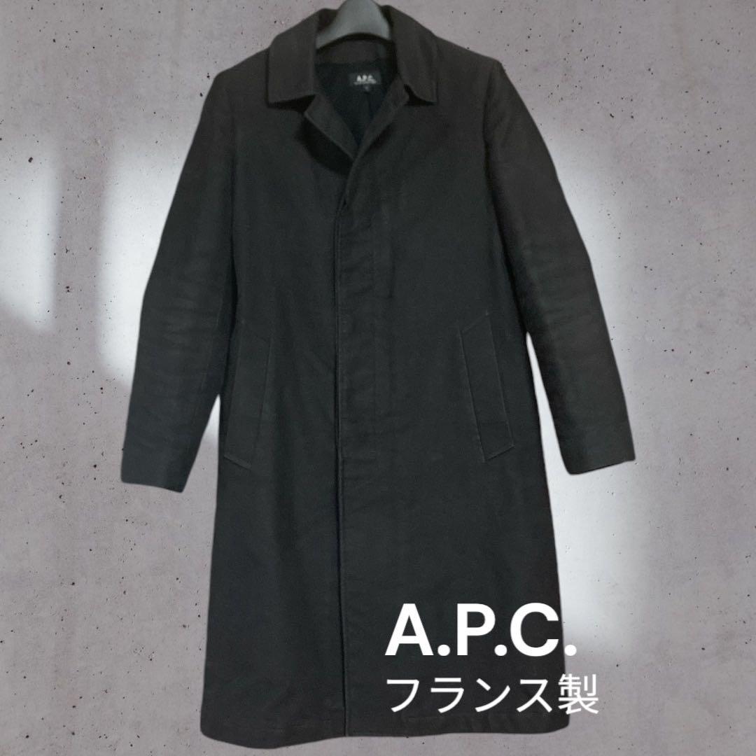 フランス製　A.P.C 　ステンカラーコート　アーペーセー ✨美品 A.P.C.（アーペーセー）ステンカラーコート 紺 サイズ:S メンズ