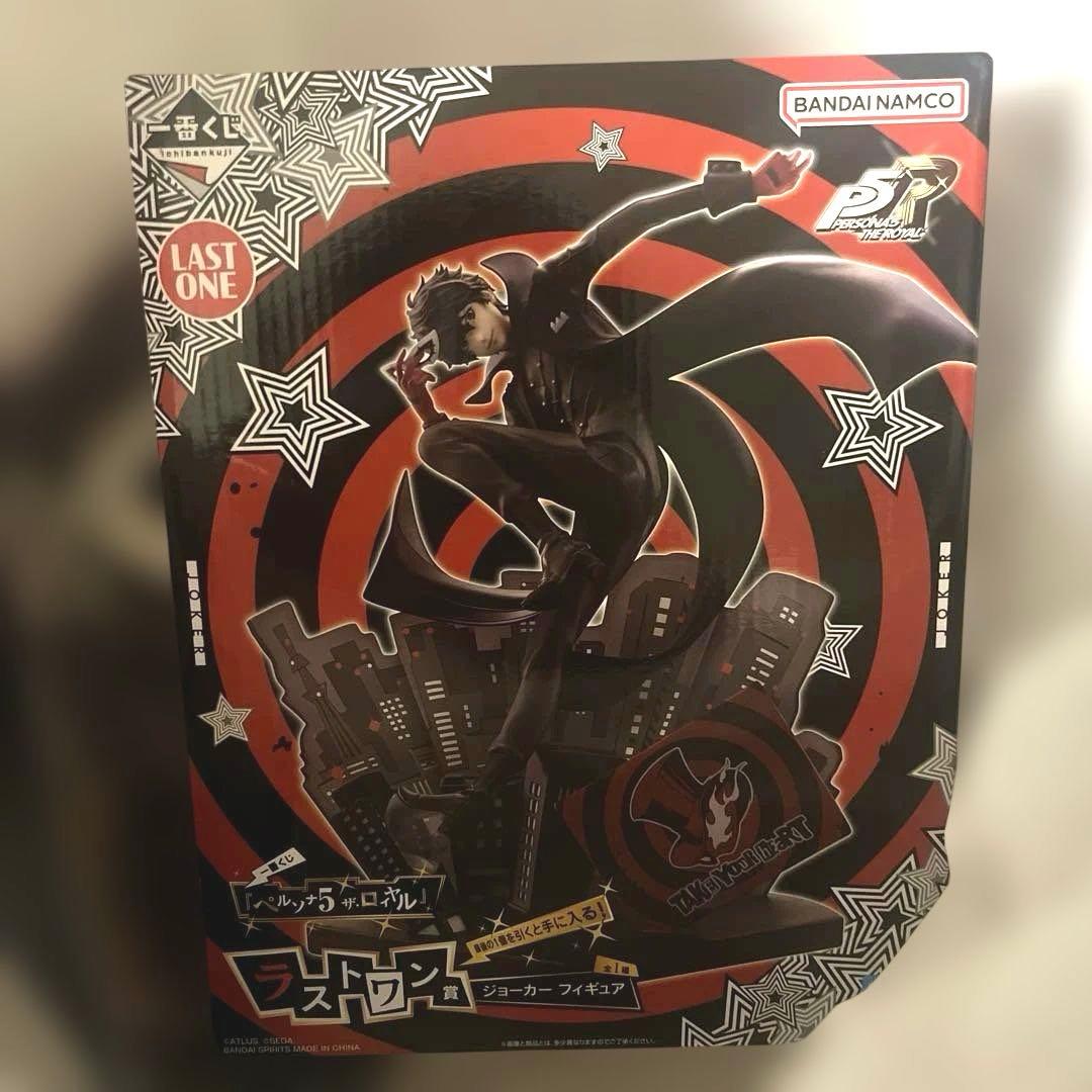 一番くじ　ペルソナ5 ラストワン　ジョーカー　フィギュア 中古】【未開封】一番くじ 『ペルソナ5 ザ・ロイヤル』 ラストワン賞