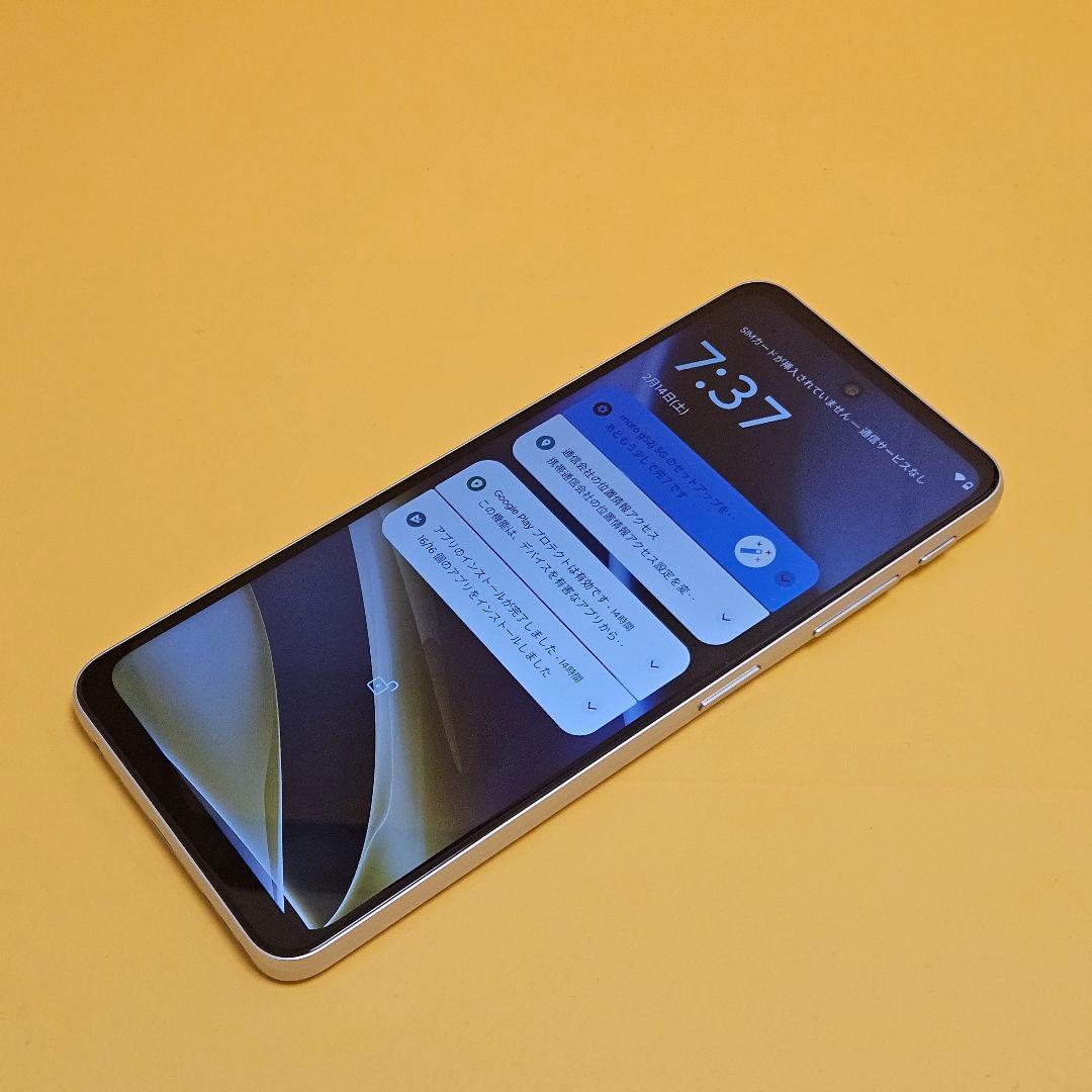 moto g52j 5G｜24時間以内発送#958 - メルカリ