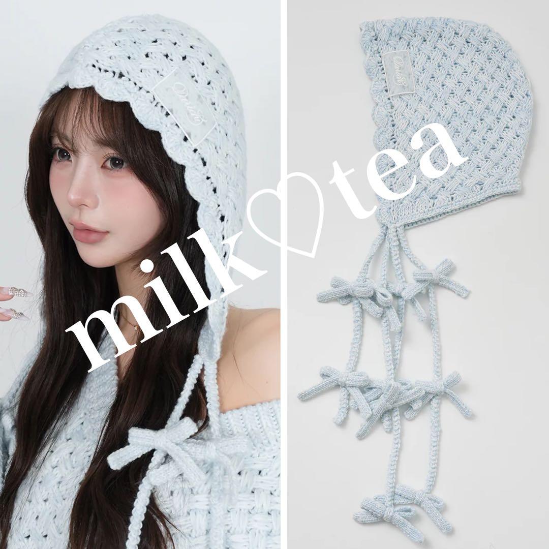 新品未開封 ダーリッチ アントルラックリボンニットボンネット サックス Darich ダーリッチ アントルラックリボンニットボンネット サックス