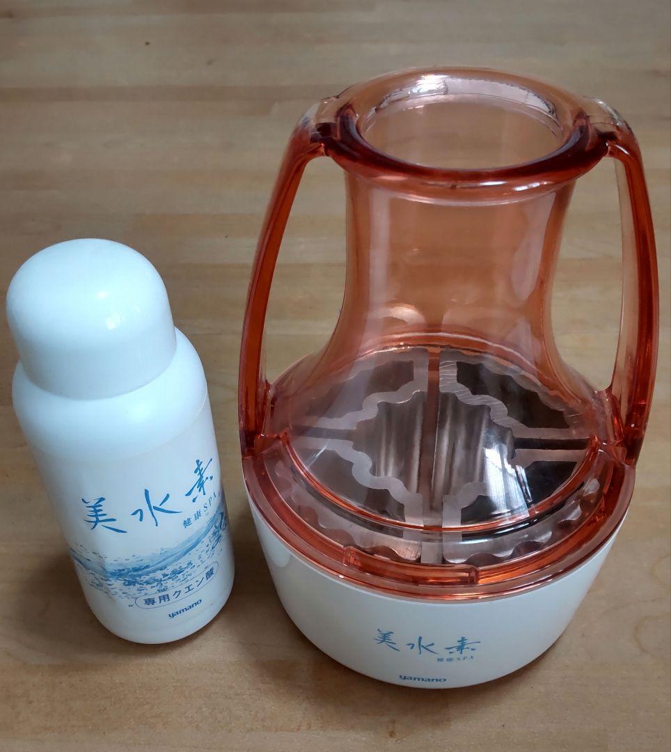 山野愛子 美水素 水素風呂 yamano - 水素スパ 水素風呂 水素SPA 美水素の通販 by