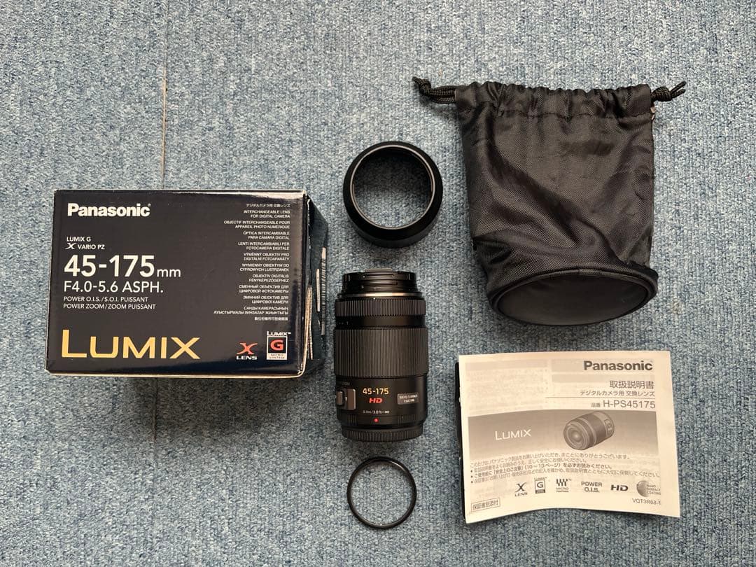 Panasonic LUMIX H-PS45175 ズームレンズ H-PS45175K.jpg?crop=center&