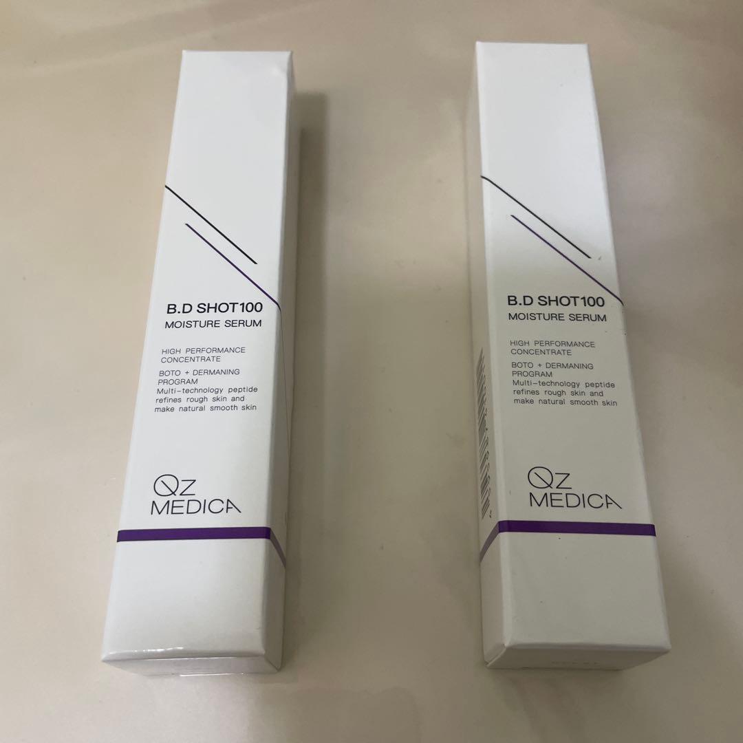 ブースター・導入液 QZ MEDICA B.D SHOT100 楽天市場】【Qz MEDICA】B.D SHOT 100 美容液 25ml 針美容液 マイクロ