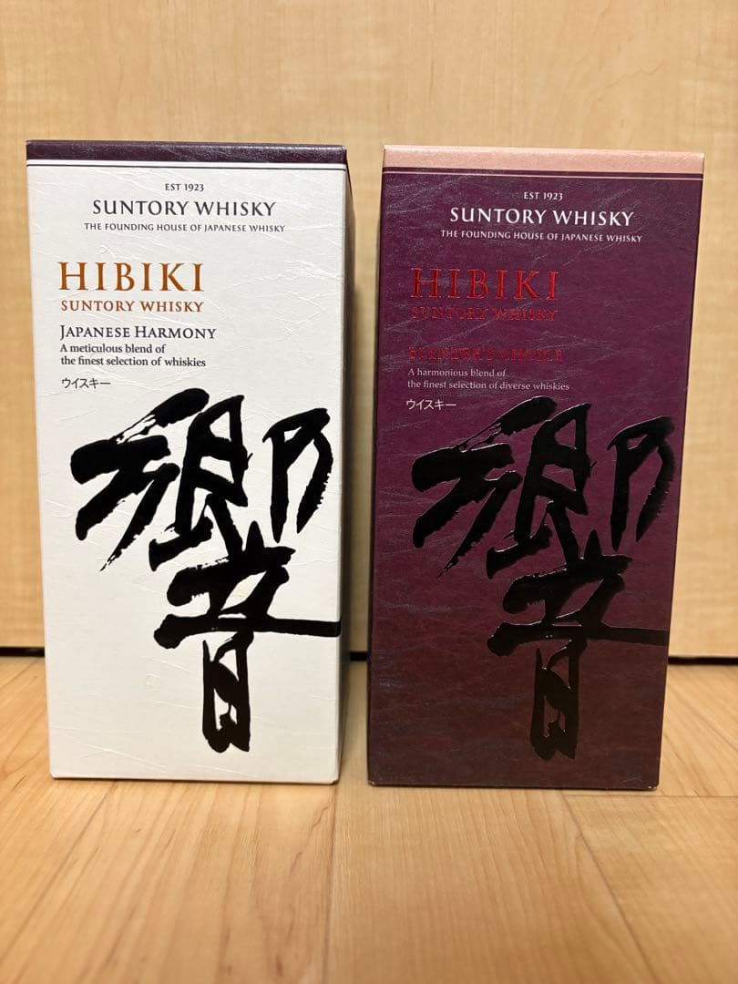 T*K様 響ジャパニーズハーモニー&ブレンダーズチョイス 響 ブレンダーズ チョイス ウイスキー サントリー 700mlの通販