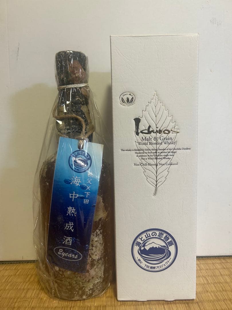 イチローズモルト 海底熟成 限定品！ - メルカリ