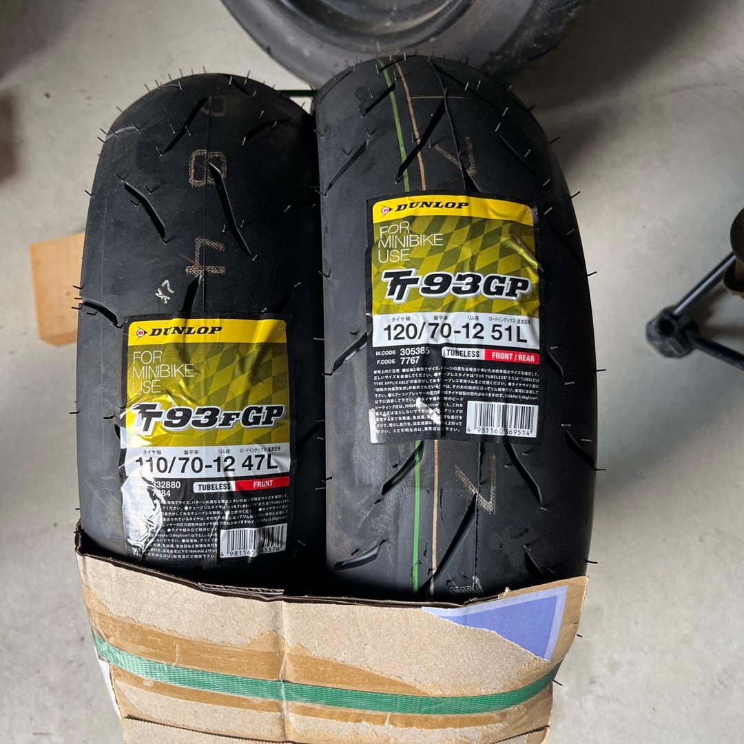 ダンロップ TT93GP 110/70-12 47L 120/70-12 51L ダンロップ TT93GP 120/70-12 (バイク用タイヤ) 価格比較 - 価格.com