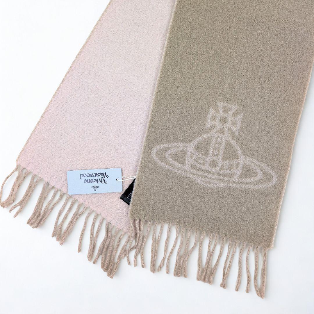 未使用✨ヴィヴィアンウエストウッド マフラー ビッグオーブ 近年モデル Vivienne Westwood（ヴィヴィアンウエストウッド） 並行輸入品