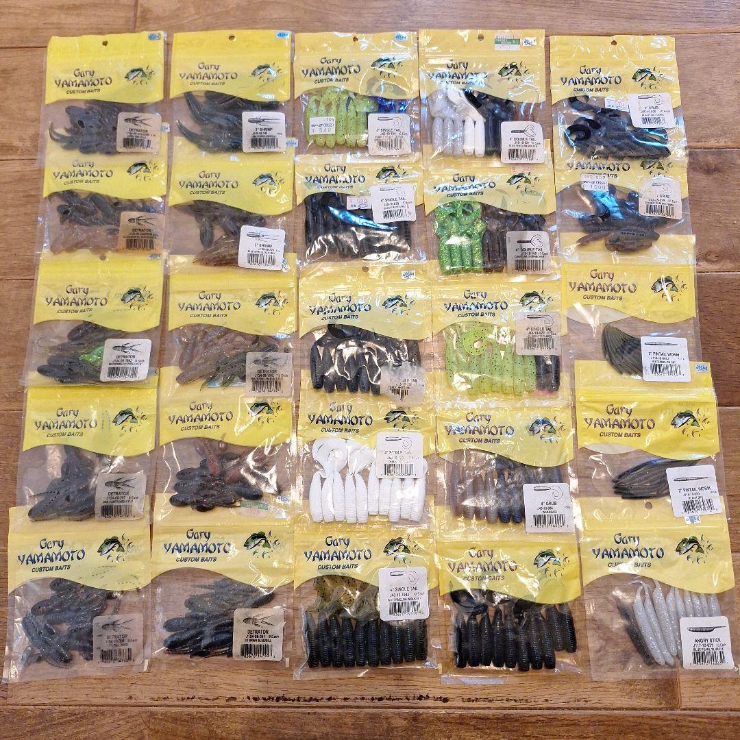 ゲーリーヤマモト　ワームセット GARY YAMAMOTO (ゲーリーヤマモト) ワーム複数パックセット