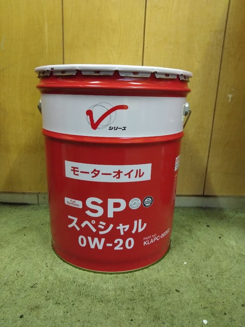 3缶限り特価 領収証発行可能！日産 SP スペシャル 0W-20 20L 日産（NISSAN） 純正 エンジンオイル SPスペシャル 0W-20 20L 品番