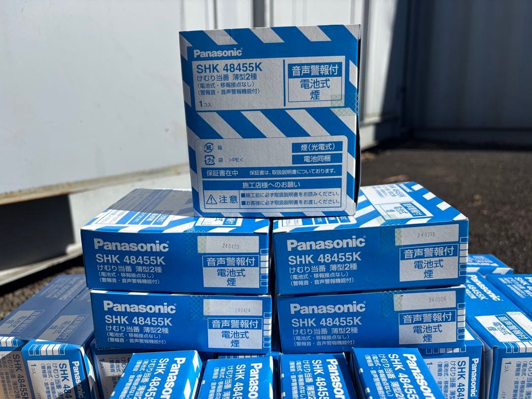 Panasonic SHK 48455K 6個 Panasonic（パナソニック） 火災警報器 けむり当番 SHK48455K [6個