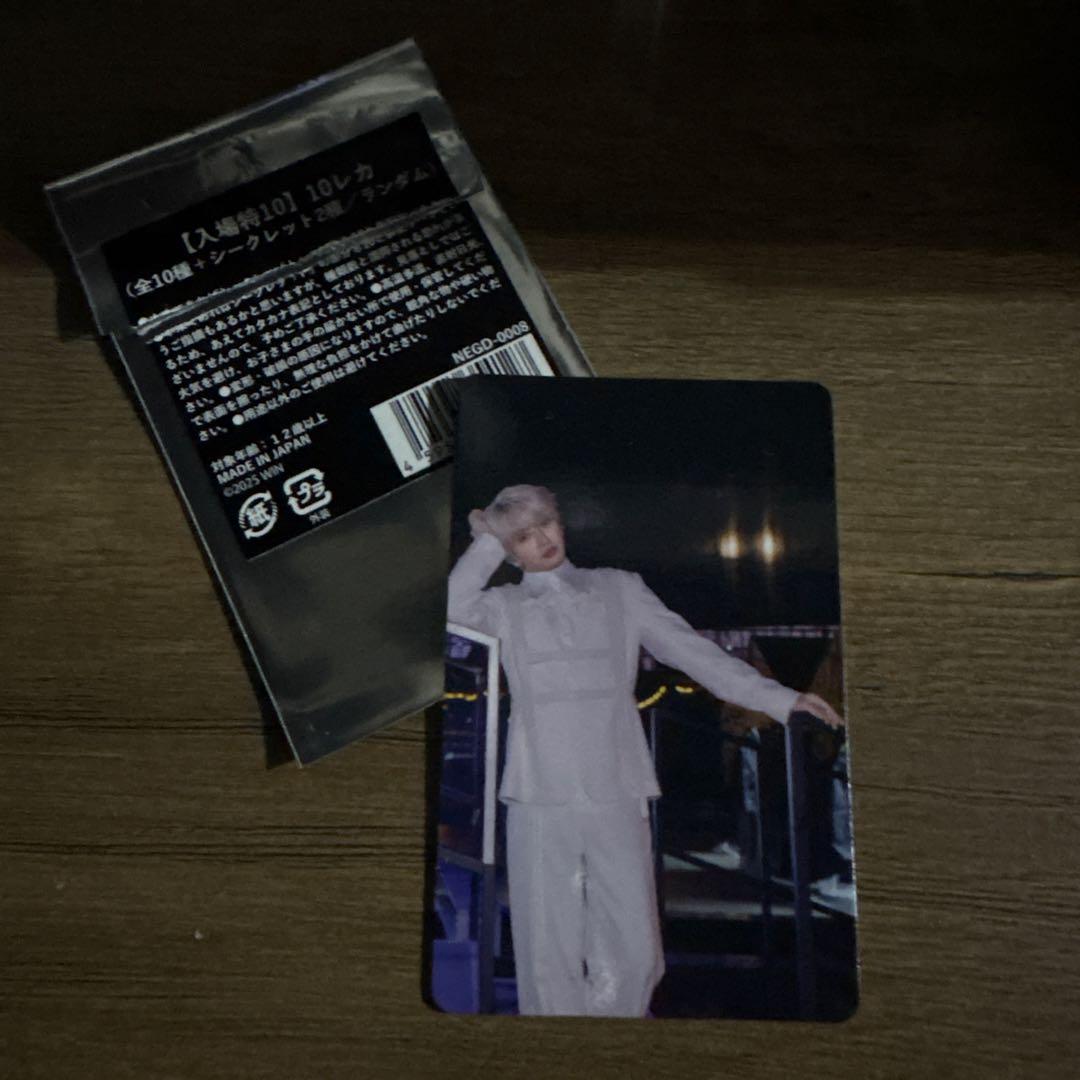 Nissy entertainment 映画 入場特典 10レカ シークレット - メルカリ