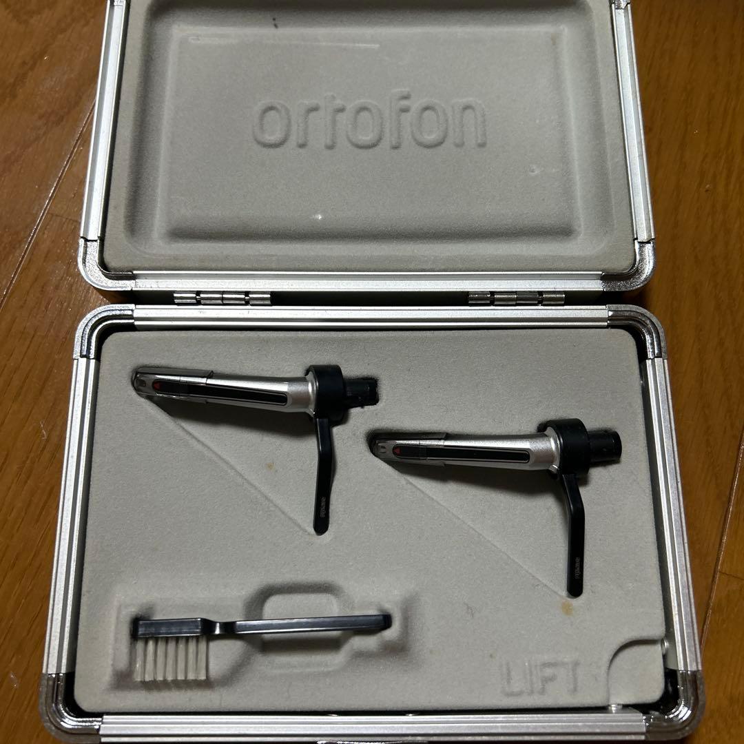 ortofon カートリッジセット クリーニングブラシ付きs-120 CONCORDE TWIN S-120 (OUTLET/旧モデル) – Ortofon OFFICIAL ONLINE SHOP