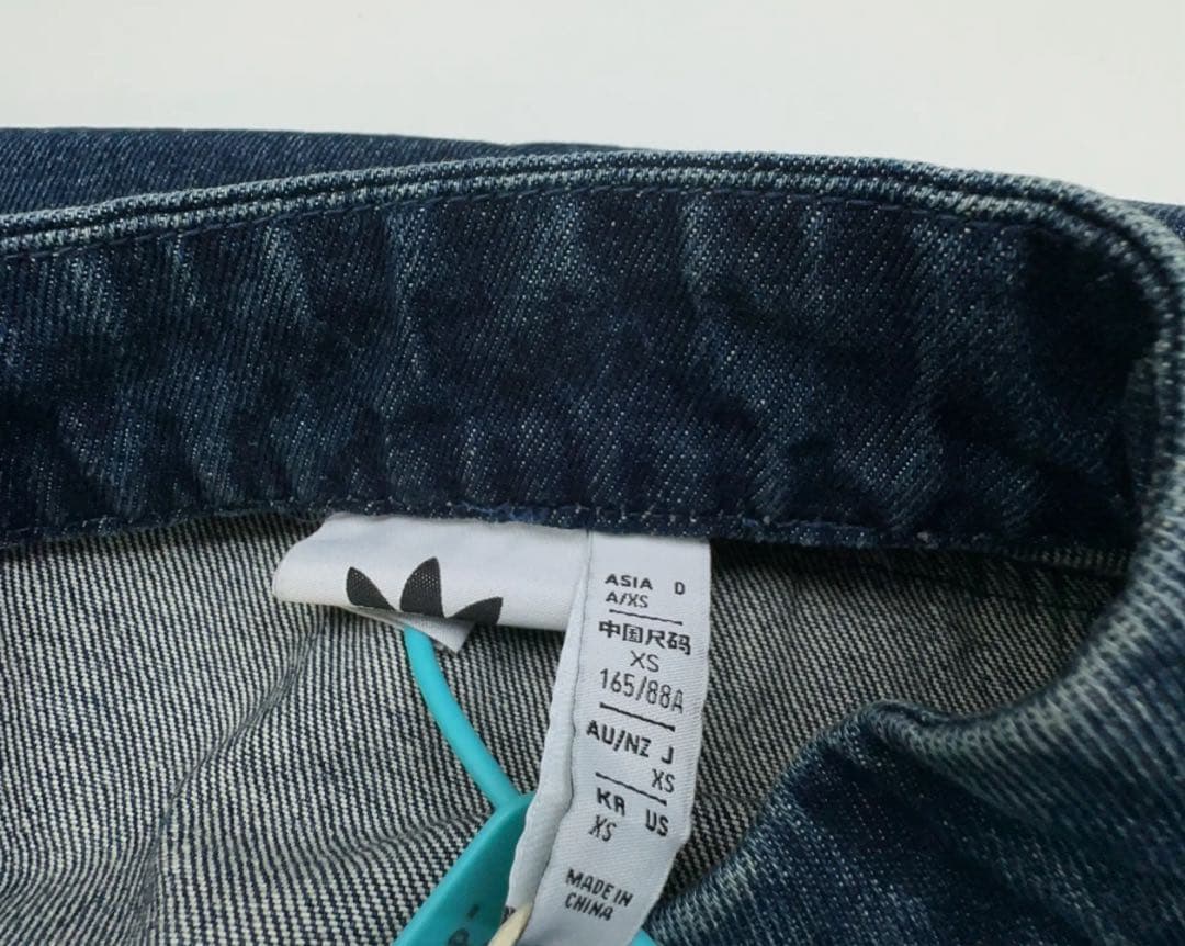 Adidas XSサイズ （青）中国限定 巳年チャイナトラックジャケット