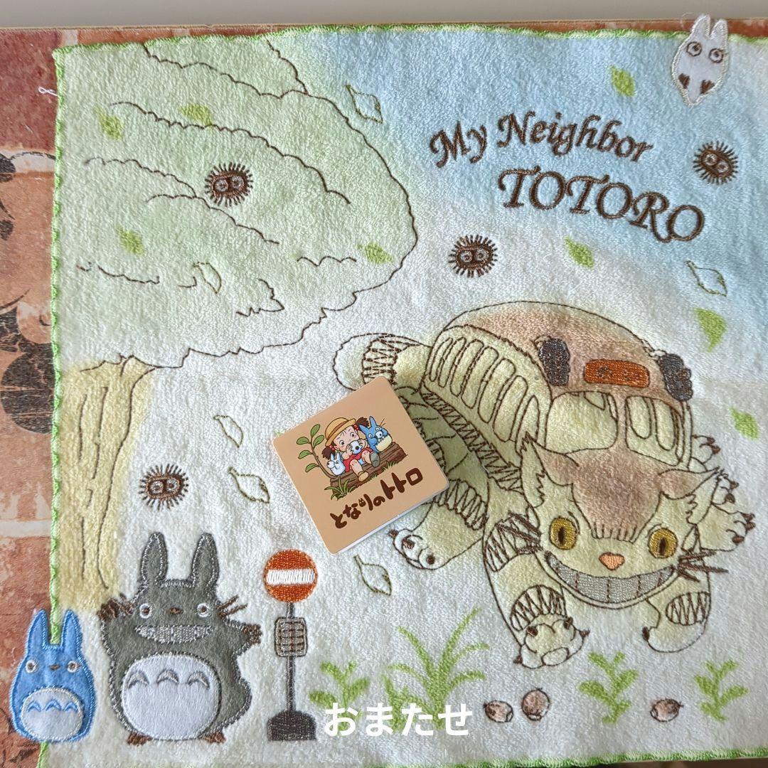 えみりんさんです✨