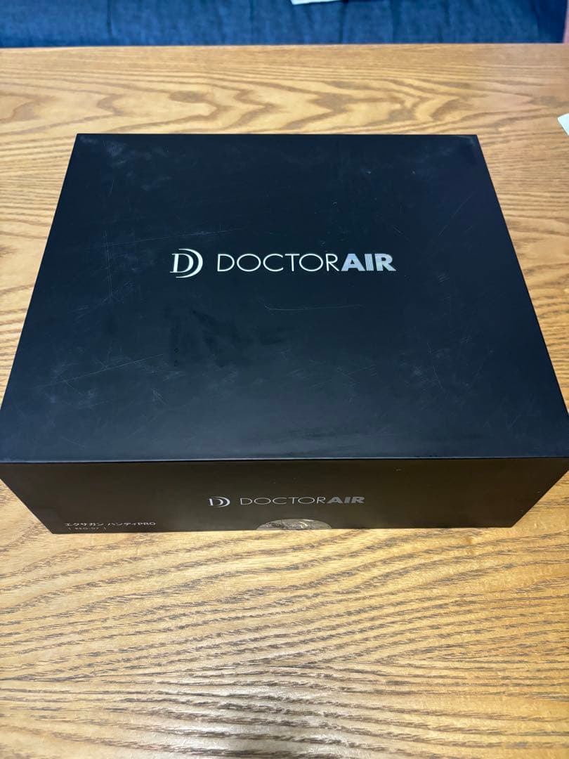 ドクターエア　エクサガンハンディPRO REG-07WH BBIQ特選ショップ | 【ドクターエア】エクサガンハンディPRO ホワイト