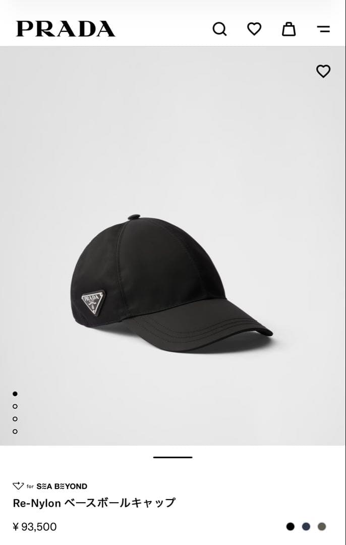 【新品未使用】PRADA プラダ Re-Nylon ベースボールキャップ XXL PRADA/プラダ_Men通販 | Re-Nylon ベースボールキャップ【送料無料