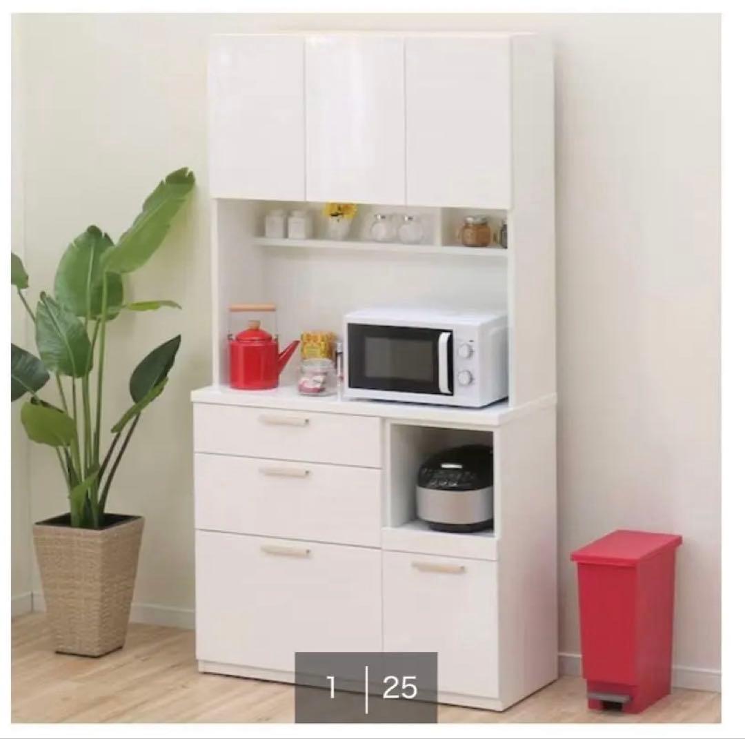 【美品】ニトリ キッチンボード ソレル 100KB WH 楽天市場】キッチンボード (ソレル 100KB) ニトリ 【配送員設置商品