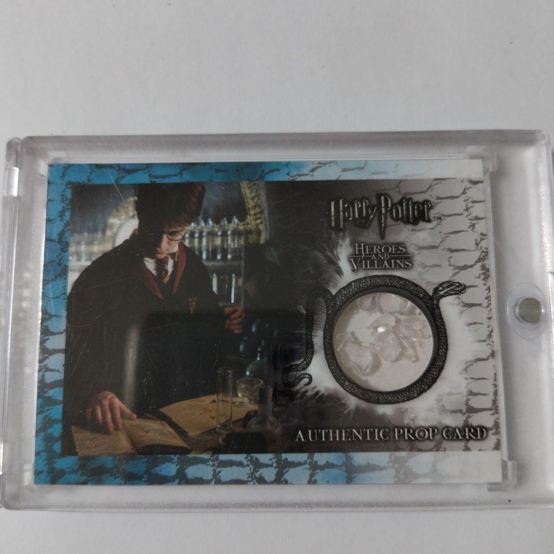 ハリーポッター ハリポタ 小道具カード プロップカード 試験管 映画小道具＆コレクショングッズ｜ハリー・ポッター ショップ