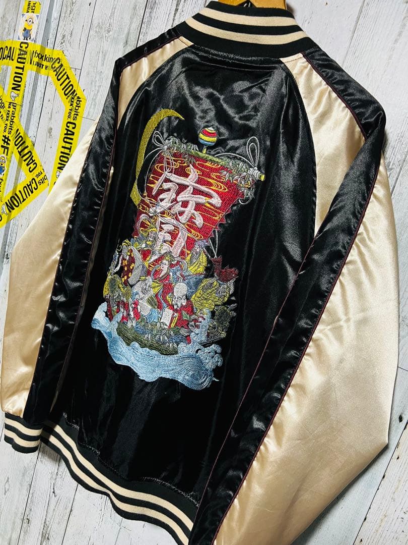 よっしー様のみ購入有効。ご縁に感謝特別値下げ対応ページ。送料無料。 ポイントデー開催！！ ｜ヨシヅヤ ～地元を、愛そう。～