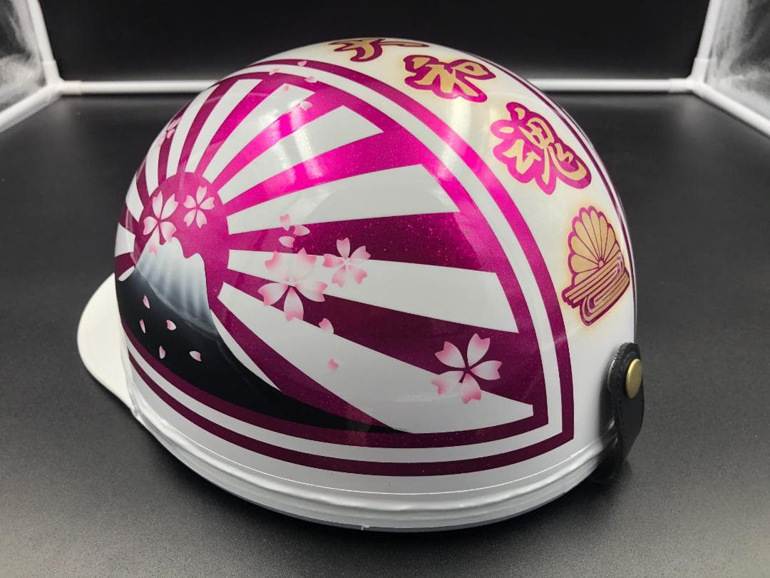 コルク半 カスタム 富士日章 三つボタン ホワイトピンク ラメ 桜 文字