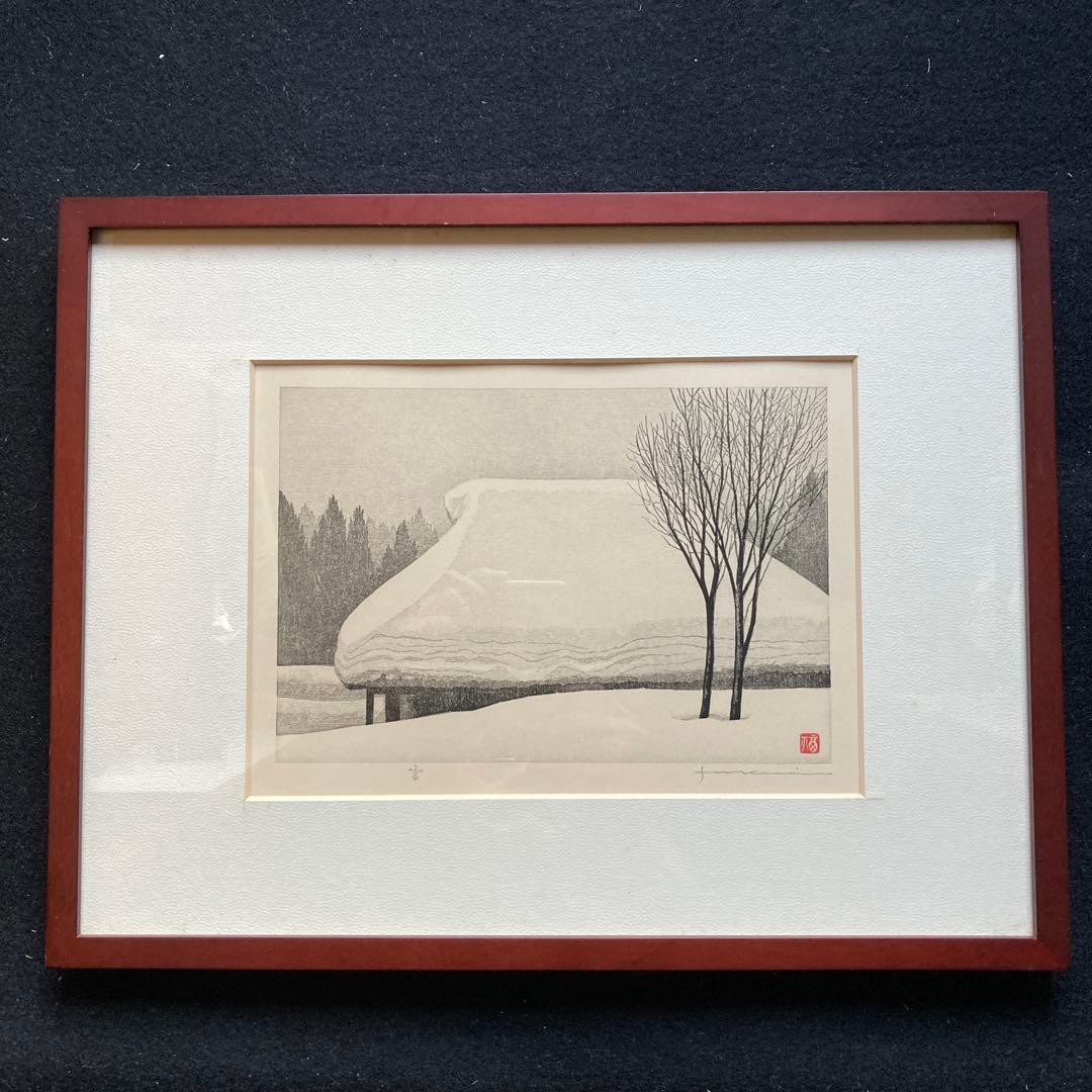 /LUNA/￼福井正郎　雪　木版画 作家サイン額30×39絵17×24cm Yahoo!オークション -「福井正郎」(版画) (美術品)の落札相場・落札価格