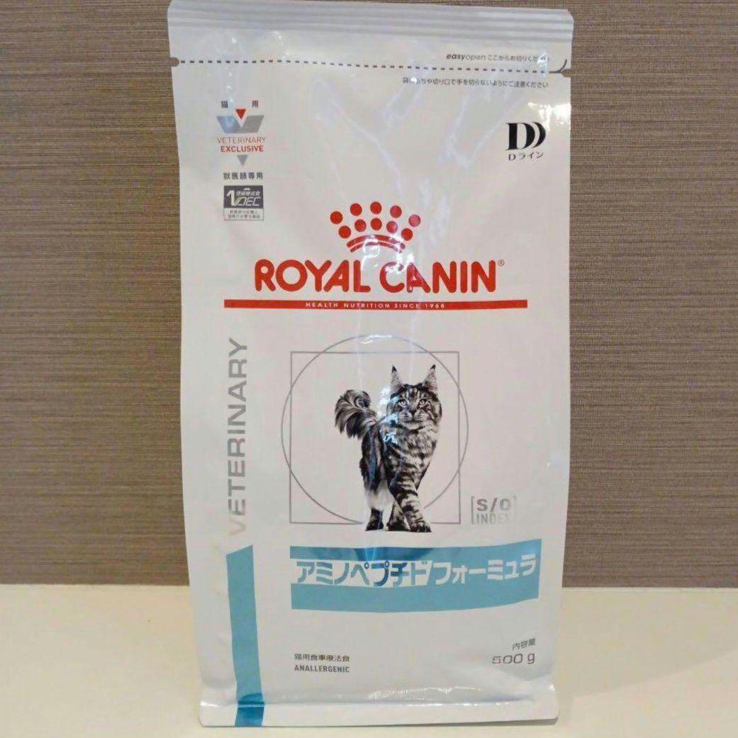 26.11ロイヤルカナン猫用 アミノペプチド フォーミュラ 500g - メルカリ