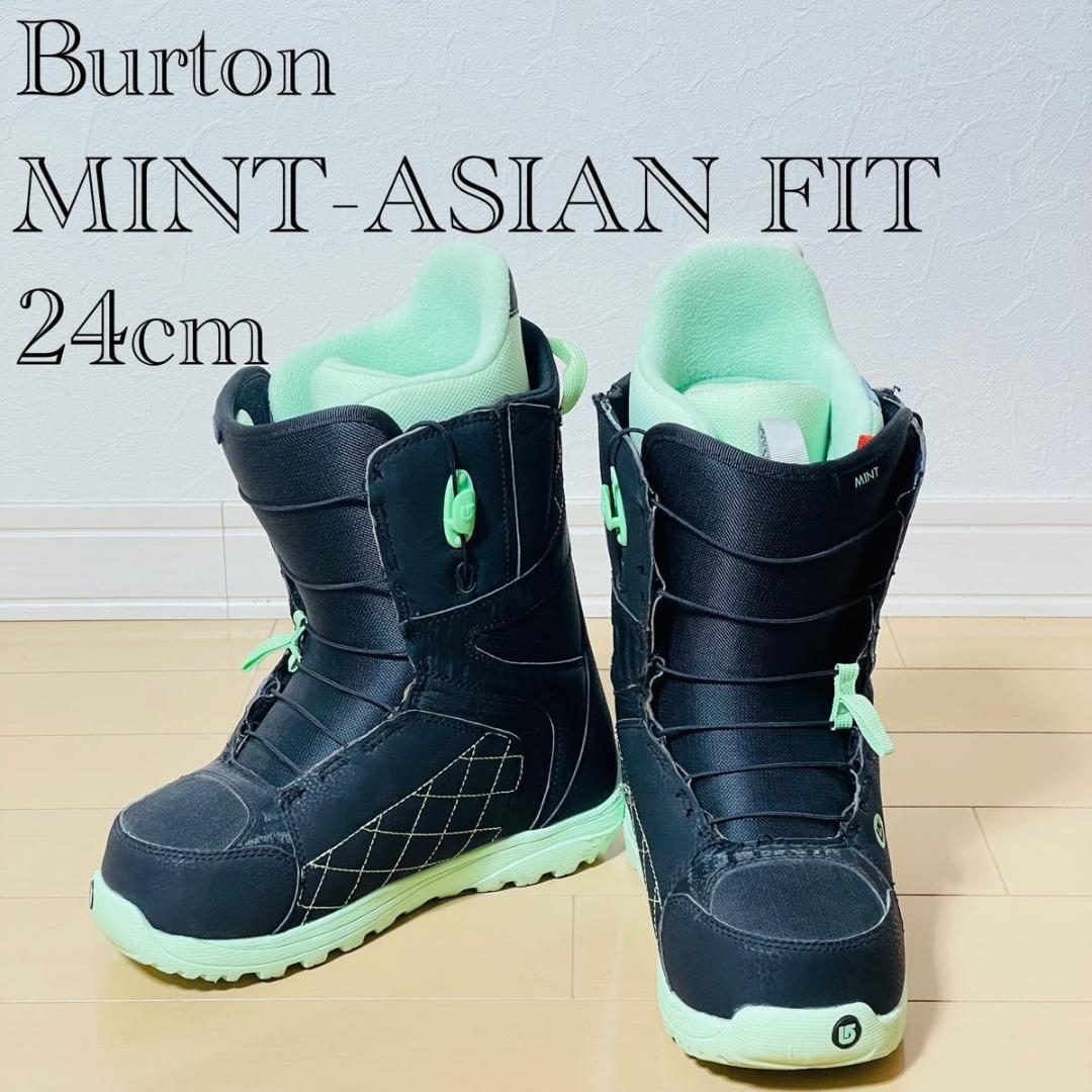 【極美品】Burton スノーボードブーツ　 MINT ASIAN FIT BURTON（バートン） ブーツ レディース スノーボード ミント Burton