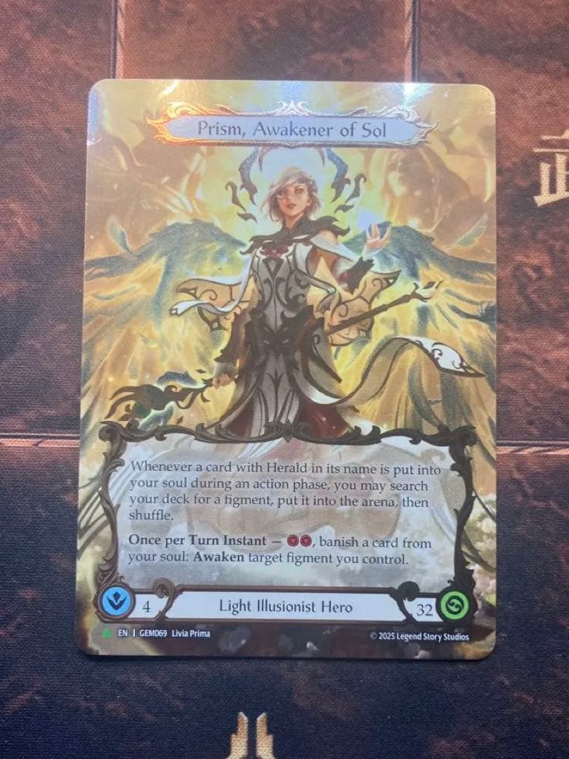 その他 Prism, Awakener of Sol marvel Fab Prism, Awakener of Sol Marvel Graded FLAWLESS 10 PCG – Fluke & Box