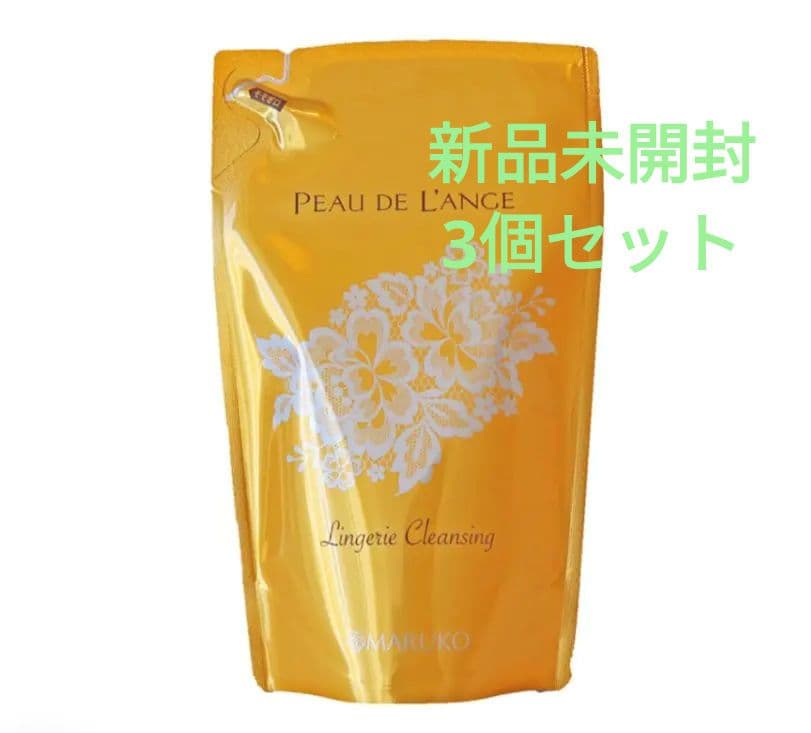 【限定値下げ】PEARL DE L'ANGE レフィルN フレッシュフローラル FERNANDAからの贈りもの――ホリデー限定のコフレセットが登場！大切な人