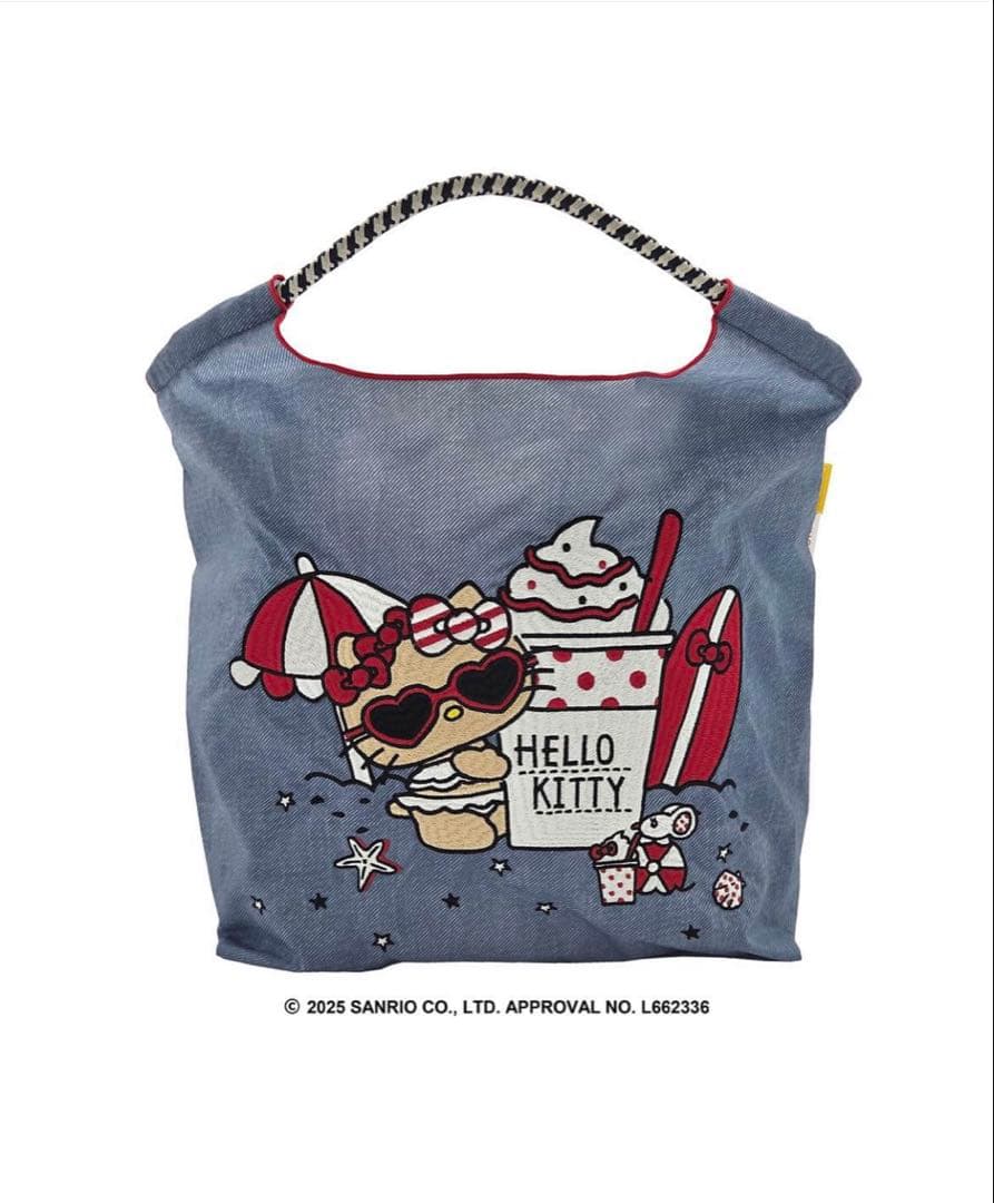 Ball&Chain ボールアンドチェーン 日焼けキティ サングラス サンリオ ハローキティ 日焼けシリーズ ボールチェーンマスコット