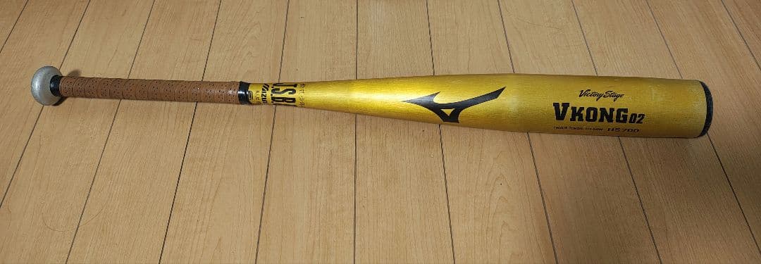 ミズノVコング02軟式少年用 ミズノ 少年軟式 金属製 Vコング02 mizuno 【野球・ソフト】 バット