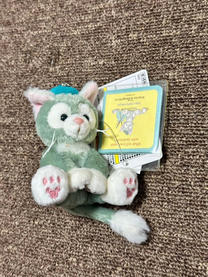 ジェラトーニ ぬいぐるみ キーホルダー キーチェーン - メルカリ