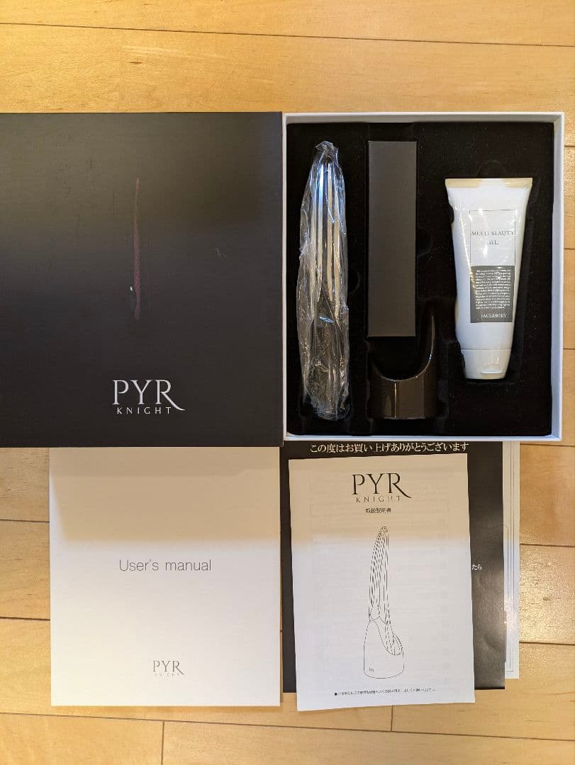 PYR KNIGHT 美顔器セット 楽天市場】送料無料！パイラナイト PYR-KNIGHT（マルチビューティー