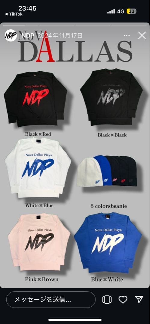 トップス Dallas 楽天市場】the dallas（シャツ・ブラウス｜トップス）：レディース