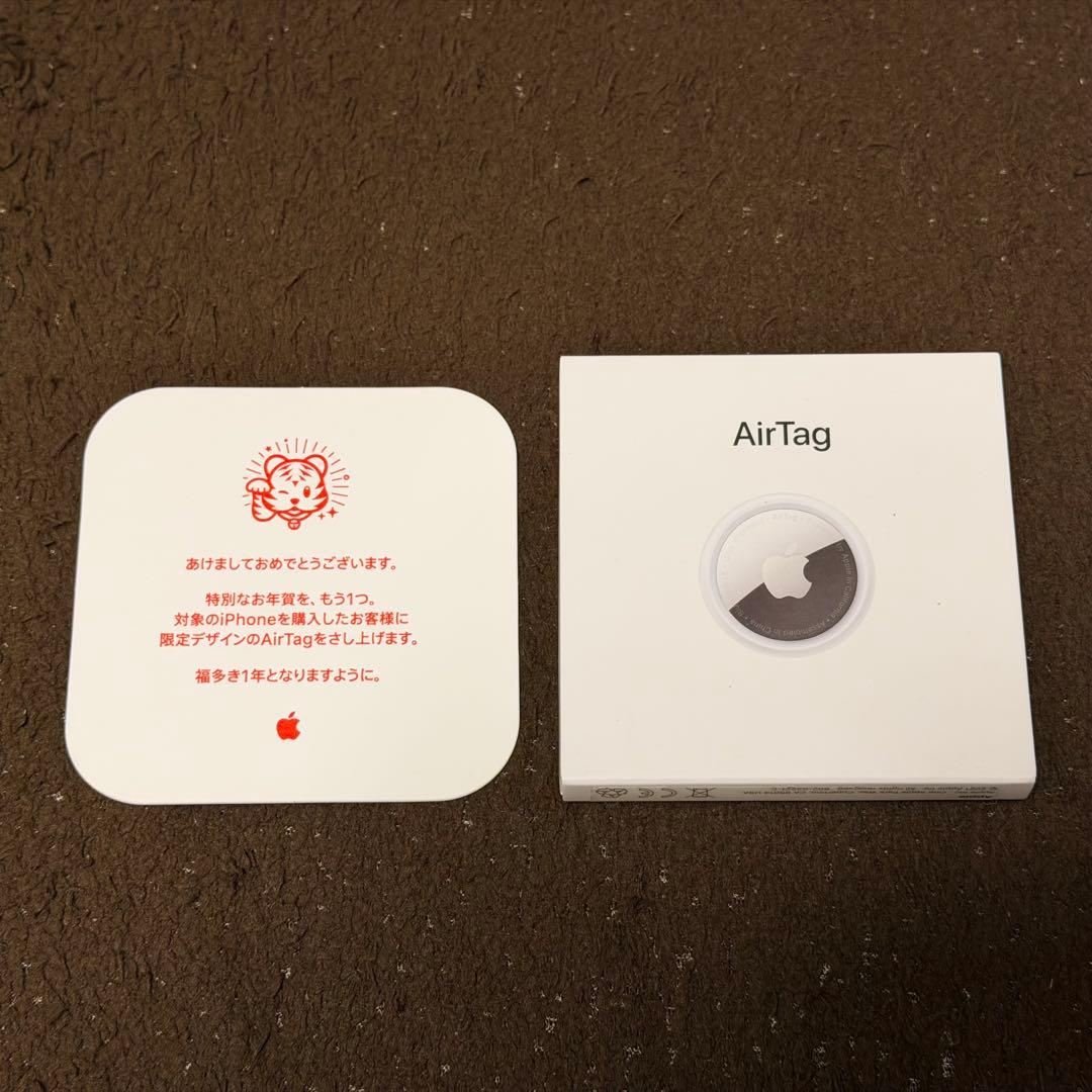 AirTag (2022年 寅年デザイン) 新品未開封 AirTag (2022年 寅年デザイン) 新品未開封 AirTag (2022年 寅年