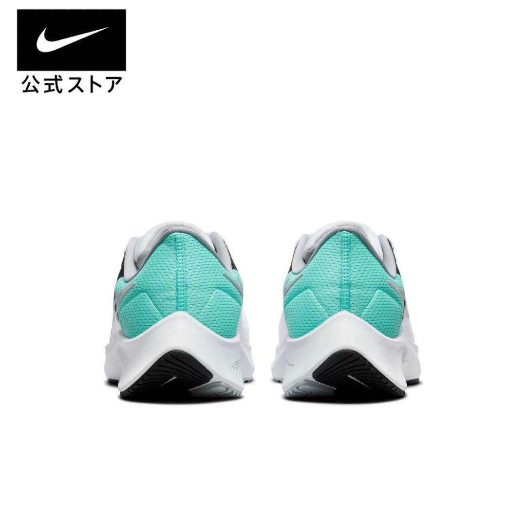 【箱・タグ付き】ナイキ エア ズーム ペガサス 38 SU23 28.5cm