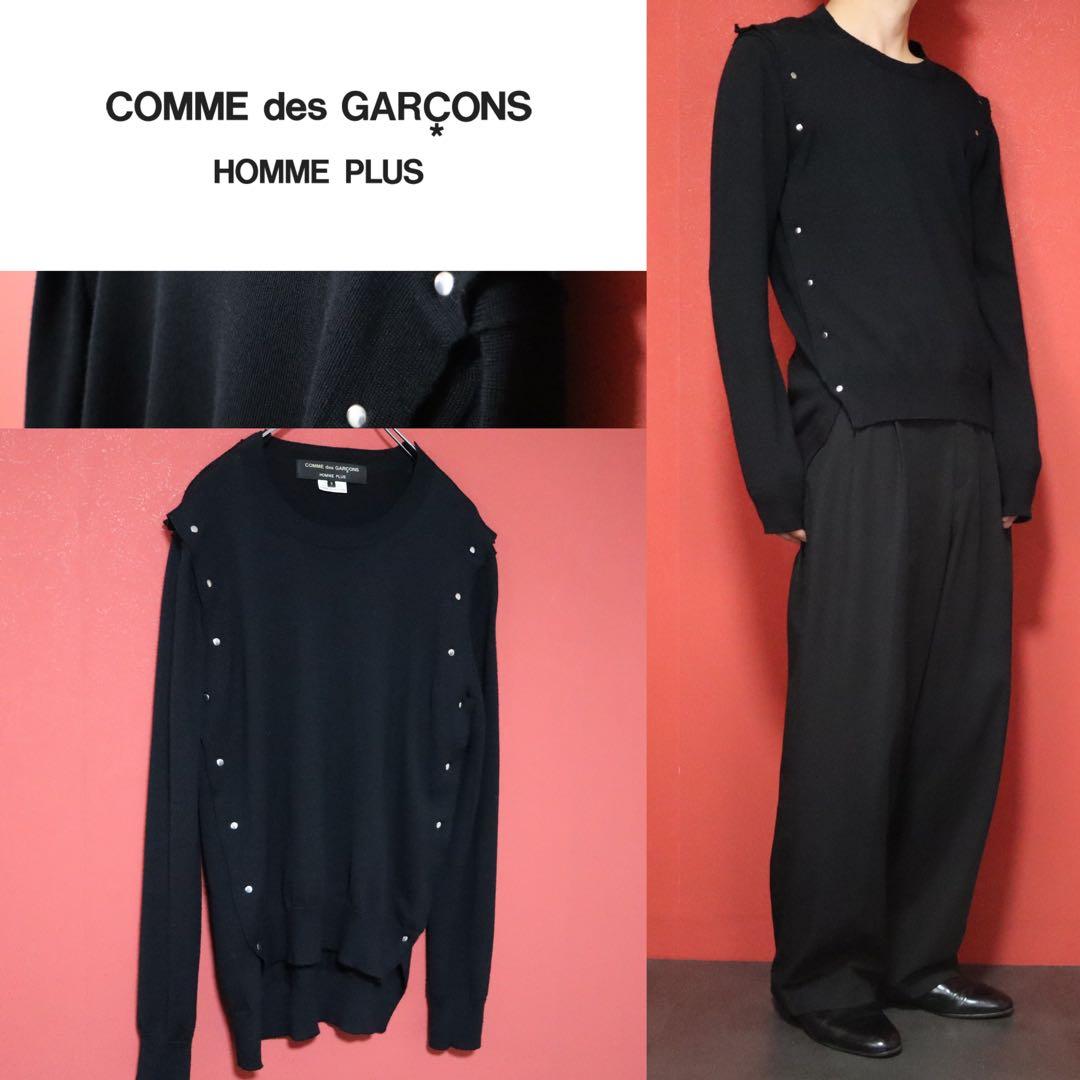 コムデギャルソンオムプリュス 16AW 平和の鎧 スタッズデザイン ニット