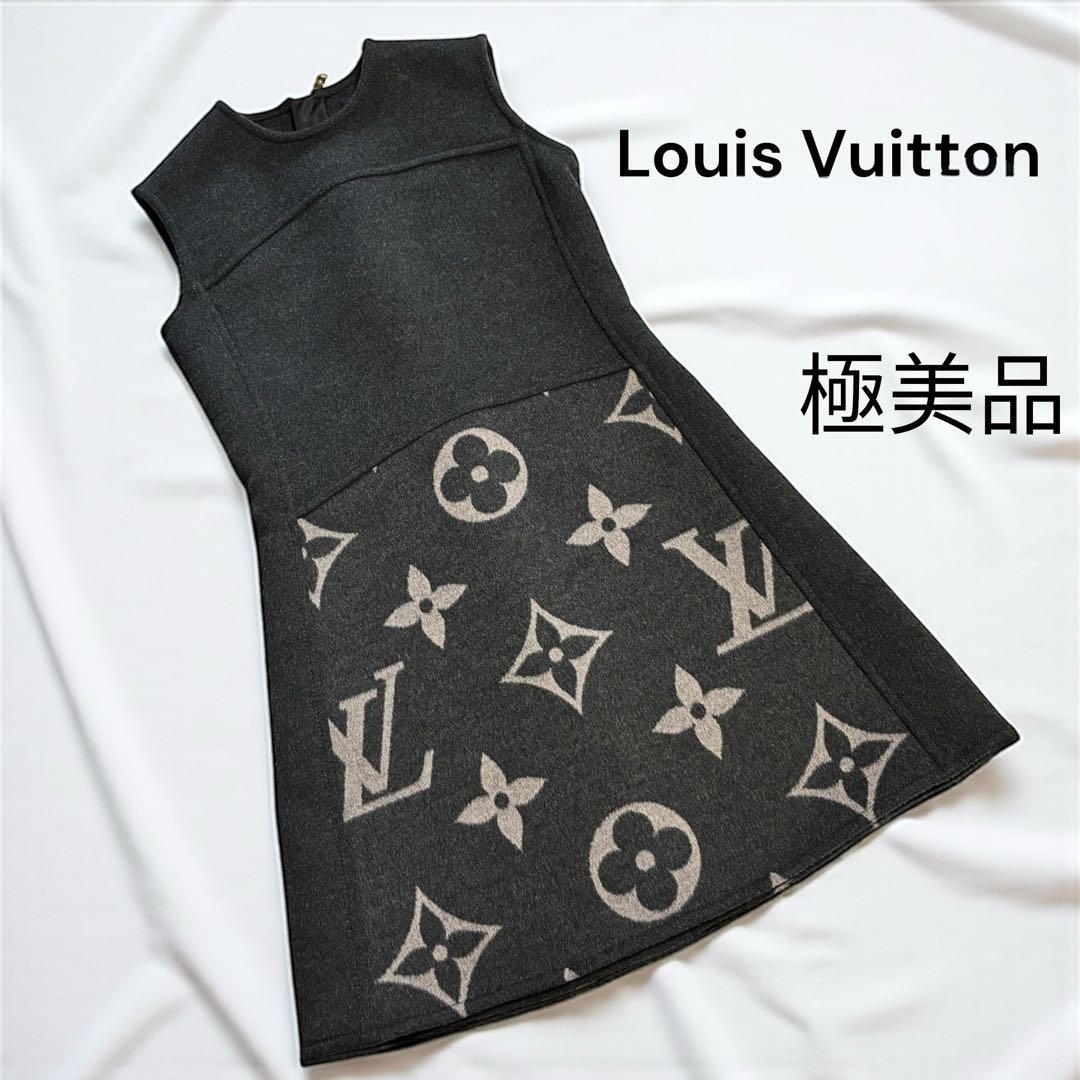 【極美品】ルイヴィトン ワンピース 20AW 34サイズ ウール グレー 楽天市場】ルイヴィトン（ワンピース｜レディースファッション）の通販