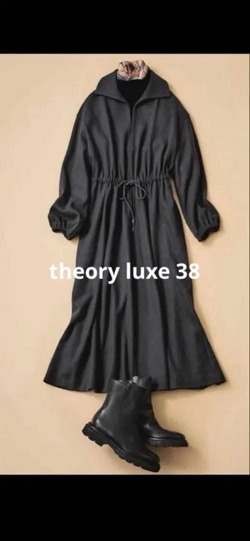 セオリーリュクス ウォッシャブル ロングワンピース スキッパー 38