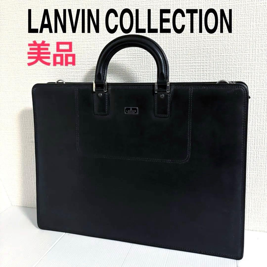 美品　日本製　半沢直樹　ブラック　ランバンコレクション　ビジネスバッグ 2026年最新】半沢直樹 ランバンの人気アイテム - メルカリ