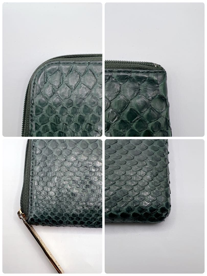 ATAO アタオ リモ パイソン L字ファスナー 長財布 グリーン 蛇革