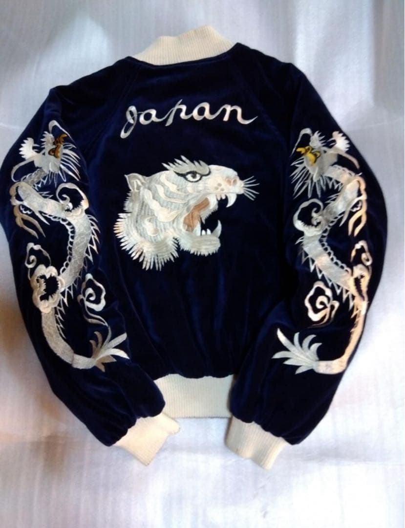 W*2様 別珍　スカジャン　日本製　虎 虎刺繍/別珍リバーシブルスカジャン Japanesque JSKJ-007 和柄 : だん