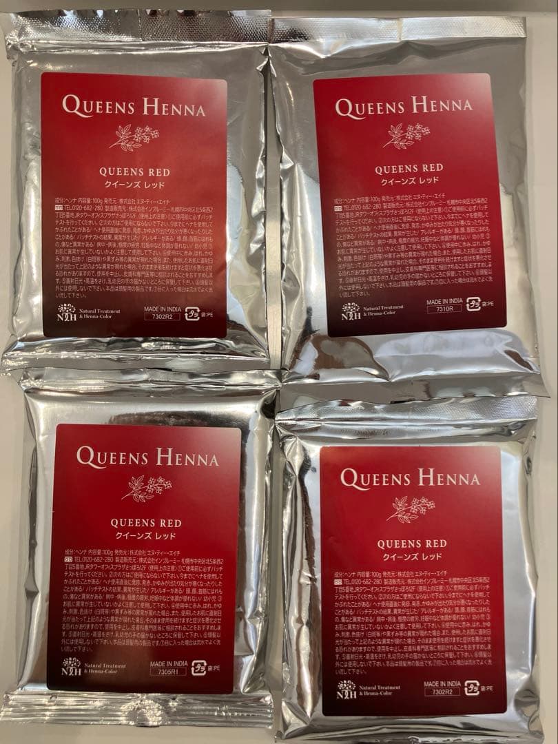 新品未使用　クイーンズ ヘナ レッド　4袋セット 2026年最新】クイーンズヘナレッドの人気アイテム - メルカリ