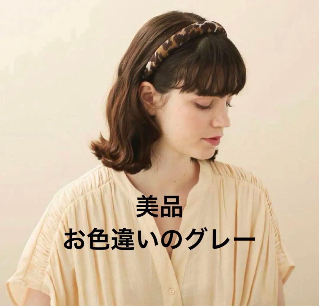 【美品】アレクサンドルドゥパリのレオパードカチューシャ ALEXANDRE DE PARIS - 新品未使用品☆ ミスアレクサンドル フラワー