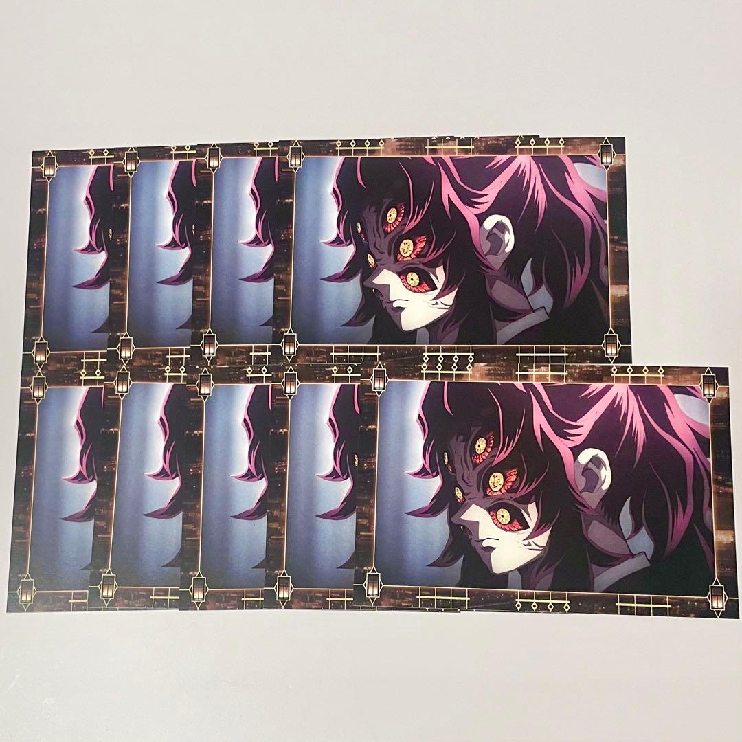 鬼滅の刃 黒死牟 移動する劇場半券ポストカード 9枚 鬼滅の刃 黒死牟&獪岳 移動する劇場半券ポストカード 2枚 - メルカリ