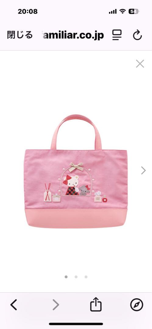 familiar芦屋限定商品トートバッグ バッグ〈芦屋モンテメール店限定〉 | ファミリア公式サイト