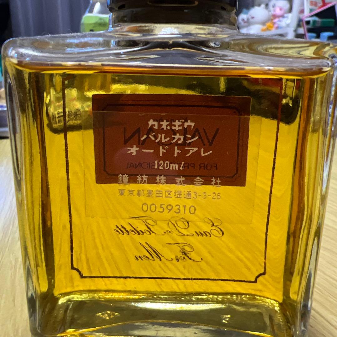 《希少》カネボウ　VALCAN オードトワレ 日本製　バルカン