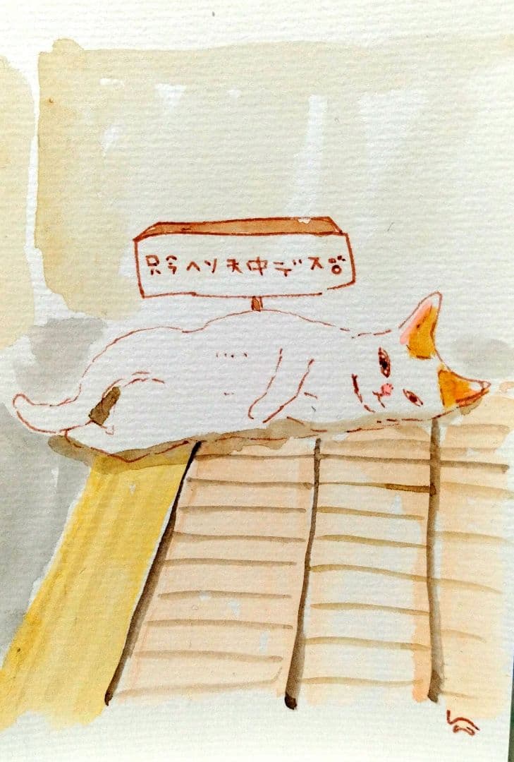 にゃっちページ 81731)サイドターンシグナルランプ レンズ RH トヨタ トヨタ純正品番